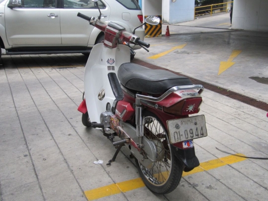 Honda Dream100(คุรุ)&rdquo;สตาร์ทมือ&rdquo;เดิมสุดๆไม่เคยทำสี เครื่องแจ่มวิ่งโคตรดี เล่มชุดโอนครบ ด่วนเลยครับ กทม.