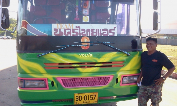 ขายรถบัสพัดลมชั้นครึ่ง