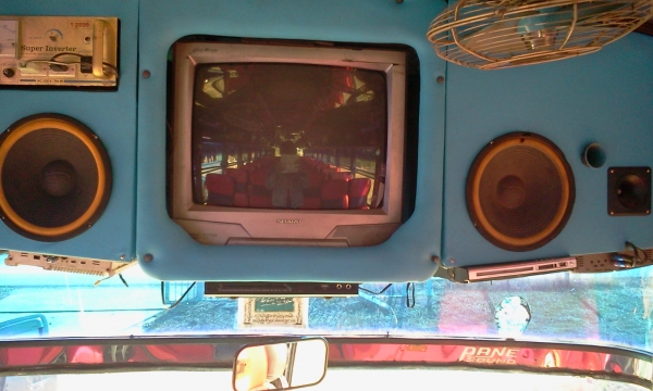 ขายรถบัสพัดลมชั้นครึ่ง