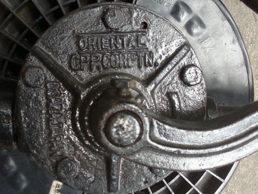 ปั้มปั่นน้ำมัน JAPAN