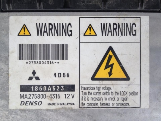 ขายกล่องควบคุมเครื่อง MITSU TAITON 2500 ปี 2006 DENSO ขายกล่องควบคุมเครื่อง MITSU TAITON 2500 ปี 2006 DENSO