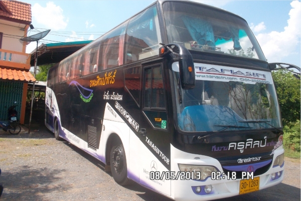 ขายรถบัส ขายรถบัส