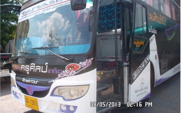 ขายรถบัส ขายรถบัส