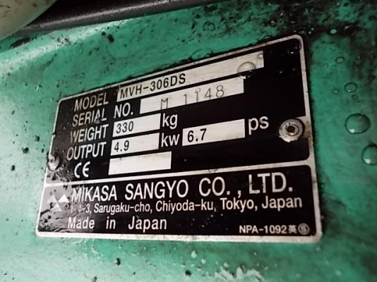 รหัส:13001193เครื่องตบดินสั่นสะเทือน ครื่องดีเซลYANMARสตาจกุญแจได้330kg.ขนาด6.7ps.ประหยัดน้ำมัน เคลื่อนที่ง่าย