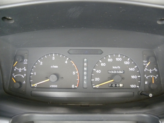 ขายชุดดคอนโซนหน้า  ISUZU ดรากอนอาย