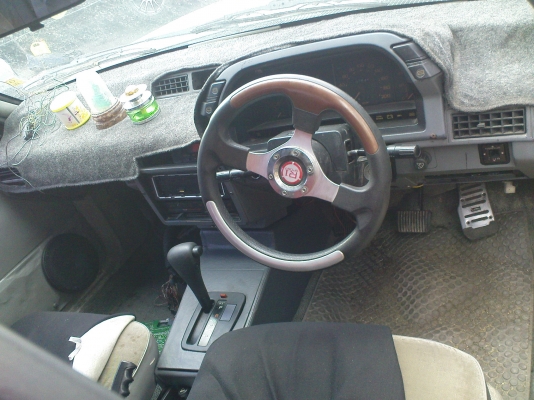 ขาย คุณนาย โฮเด้นสักรำ