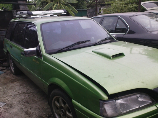 ขาย คุณนาย โฮเด้นสักรำ