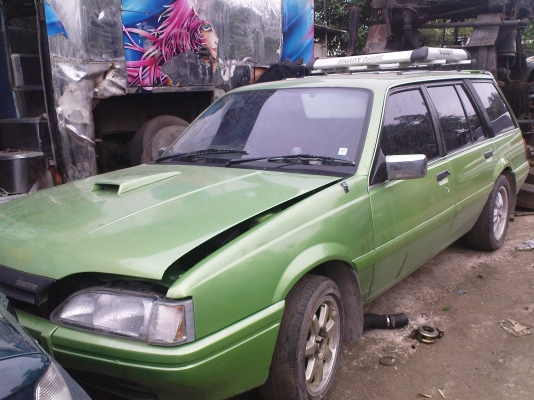 ขาย คุณนาย โฮเด้นสักรำ