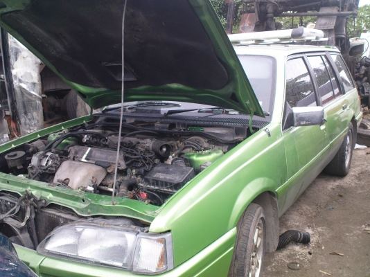 ขาย คุณนาย โฮเด้นสักรำ