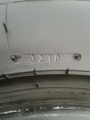 ขายยางตะขาบ Silver Stone 35 x 10.5R16 ปี10 ขายยางตะขาบ Silver Stone 35 x 10.5R16 ปี10