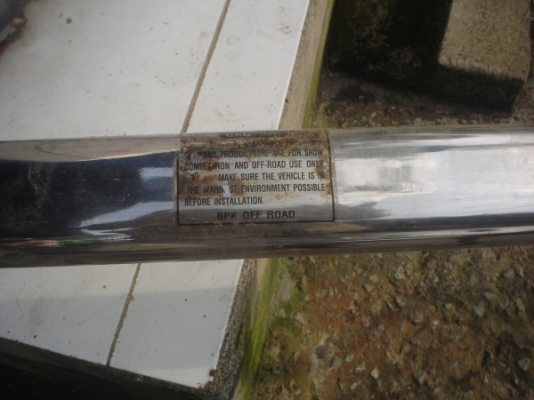 กันชนรถปิคอัพงานแสตนเลส ขายถูกสุดๆ 1,200บาทมี 4 อันตามรูป