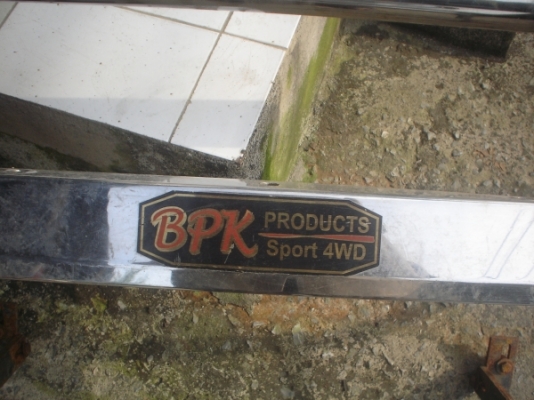 กันชนรถปิคอัพงานแสตนเลส ขายถูกสุดๆ 1,200บาทมี 4 อันตามรูป