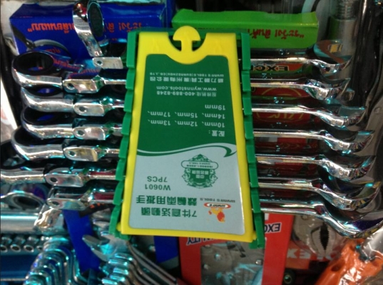 ชุดแหวนฟรี 7ตัวชุด WYNN'S แบบแหวนพับ