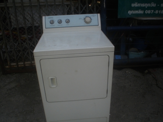 มัดจำแล้วมารับวันพุธนี้เครื่องอบผ้าHOOVERไฟไม่เข้าขอปล่อยตามสภาพดูแล้วไม่เคยเปิดซ่อม