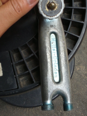 ปรับราคาลงตัดแก๊สMuller-OPLADEN นอก