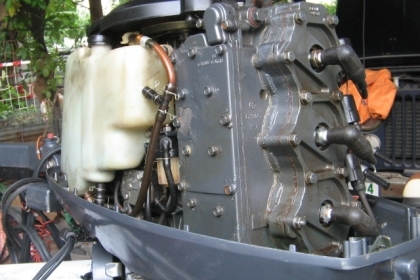 ขาย เครื่องเรือ Yamaha 60 แรง นำเข้าญี่ปุ่น ราคา 75,000