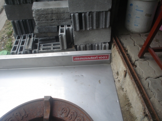 เตาแก็ส 2 หัว  ใช้น้อยมาก  แบบหัวเร่ง  แสตนเลสแท้  ตามรูป