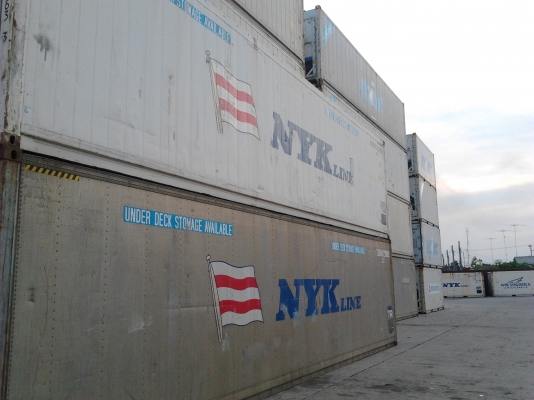 ขายตู้ container  reefer