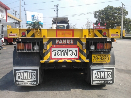 ขายฮีโน่ เมกก้า 320 hp ชุดแต่งซีรี่ 500 พร้อมหางสามเพลาพนัสแท้