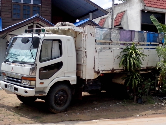 ขายด่วน