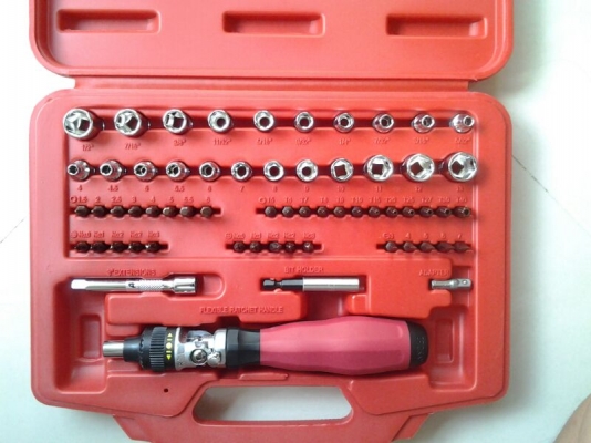 ชุดบล็อก ไขควง crossman อเนกประสงค์ 61 ชิ้น