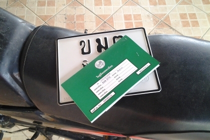 Honda Wing125 OHC oiljet+cdi(ตัวสุดท้าย) เดิมๆโรงงาน เครื่องแน่น ไฟจบ ขับมันส์ ภาษีเต็มเล่มพร้อม ช้าอด กทม.