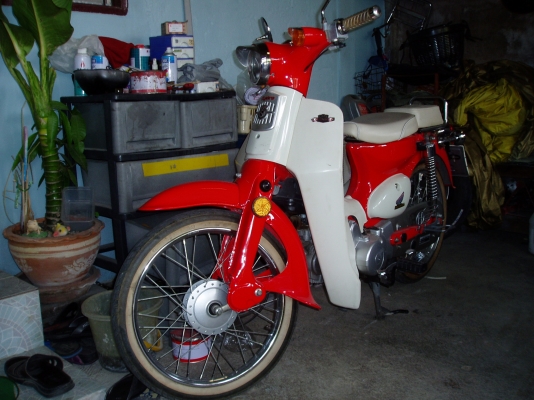 ขายรถคลาสิกหรือจะแลกก็ได้