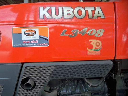 KUBOTA MAX L3408