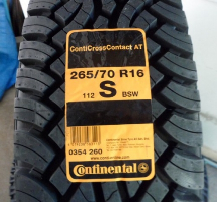 ยางใหม่ปี2013 ขนาด 265-70-16 AT ราคาพิเศษ ยางใหม่ปี2013 ขนาด 265-70-16 AT ราคาพิเศษ