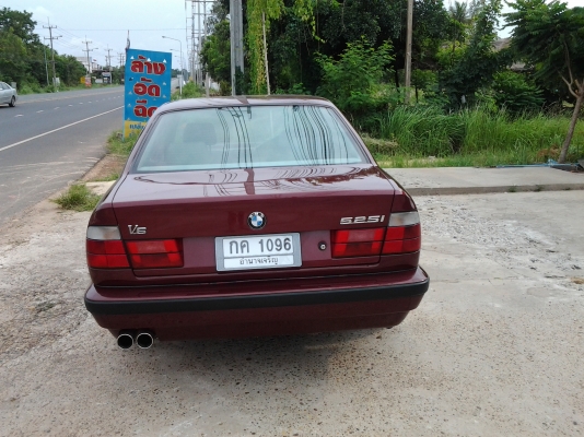 ขายด่วนๆ