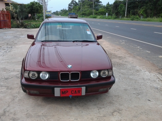 ขายด่วนๆ