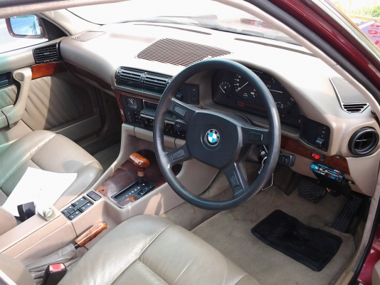 ขายด่วนๆ