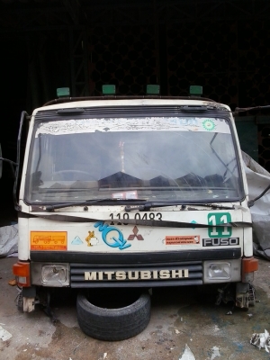 ขายหัว FUSO