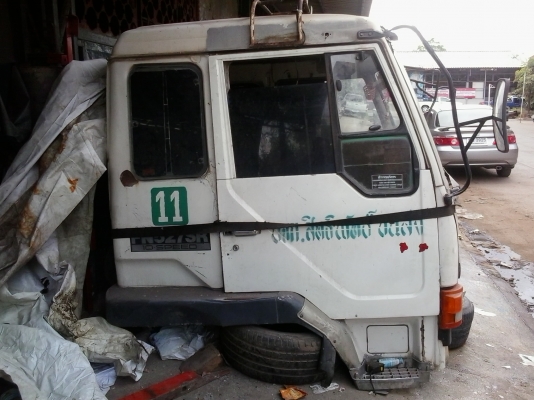 ขายหัว FUSO