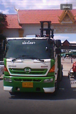 บริการขนย้ายเครื่องจักรกลหนัก บริการขนย้ายเครื่องจักรกลหนัก