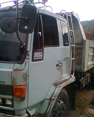 ขายด่วน