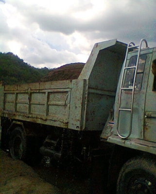 ขายด่วน