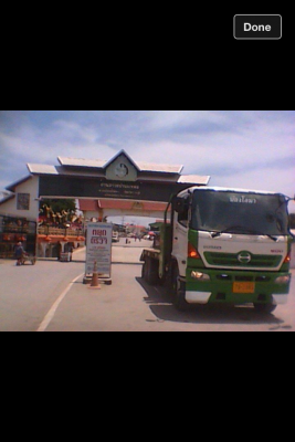 บริการขนย้ายเครื่องจักรกลหนัก