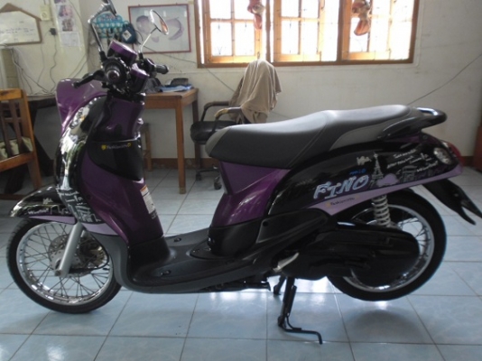 ฟีโน่เกแยก55(22500ส่งฟรี)