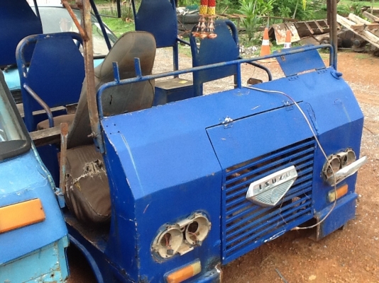 ขาย ด่วน หัวตัด รถน้องแต๋น