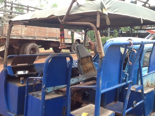 ขาย ด่วน หัวตัด รถน้องแต๋น ขาย ด่วน หัวตัด รถน้องแต๋น