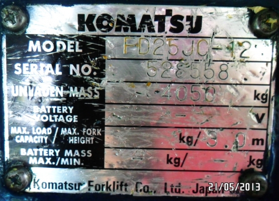 ขายรถยกโฟร์คลิฟท์ราคาถูกขนาด2.5ตันดีเชลคุณภาพดีKOMATSUรุ่นFD25-12สวย-โคราช