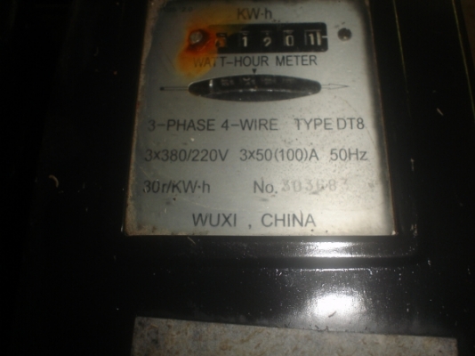 มิเตอร์ไฟขายเหมาครับ ใครมีโรงงาน เครื่องจักรเอาไปใช้ ตัวละ 500 บาท