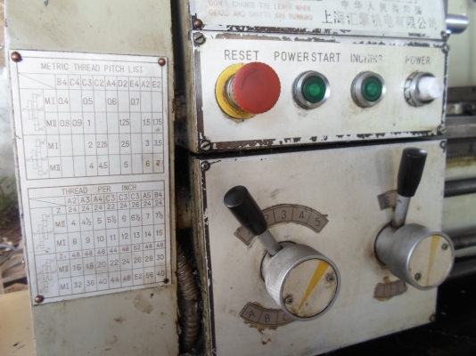 แท่นกลึง 4.5 ฟุต 3 เพลา เกียร์บล็อก กลึงเกลียวได้ไม่ต้องเปลี่ยนเฟือง  65,000