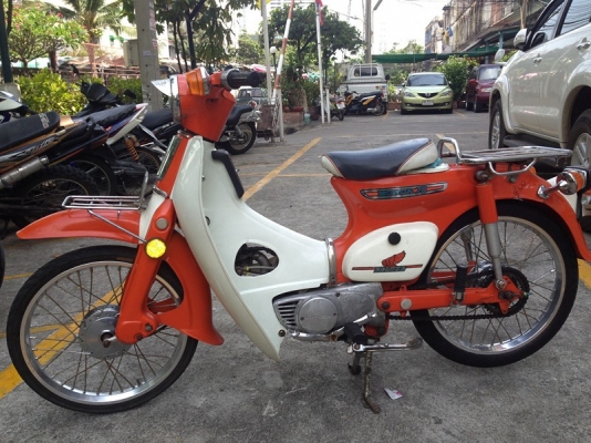 ขาย c70 สวยๆๆๆ