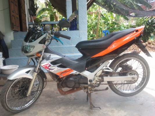 ขายแดช ขายแดช