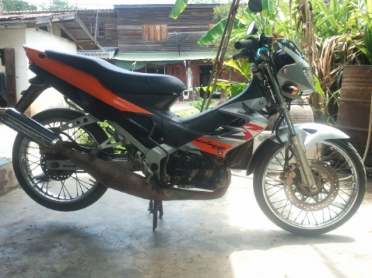 ขายแดช ขายแดช