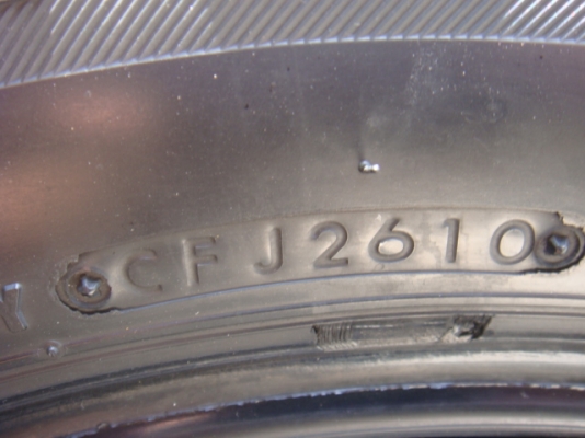 ขายยาง Bridgestone 265/65/17 ขายยาง Bridgestone 265/65/17