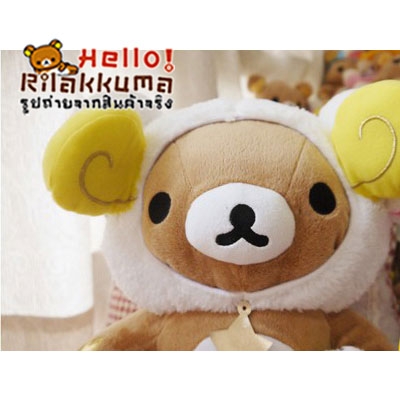 ตุ๊กตาหมีประจำราศีเมษ Rilakkuma สะสมวันนี้ ขายในราคาถูกสุดๆ