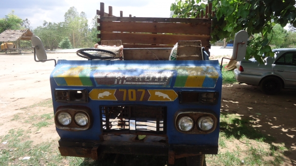 ขายอีเเต๋นครับ